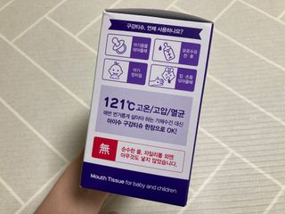 동동라떼님이 올린 리뷰 사진 3