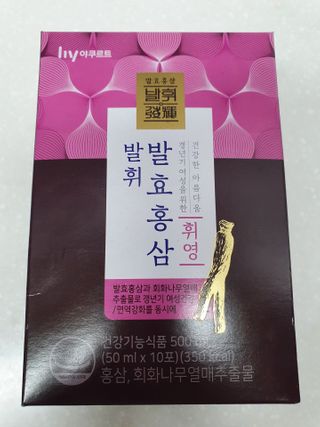 나이스님이 올린 리뷰 사진 1