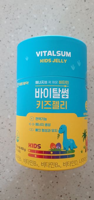 완이네님이 올린 리뷰 사진 2