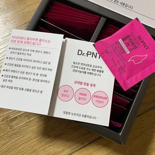 닥터피엔티 [Dr.PNT] 갱년기 여성을 위한 맞춤 종합 건강기능식품! 클리마젠 플러스 — 5점을 준 리뷰어가 2022년 12월 올린 사용 사진