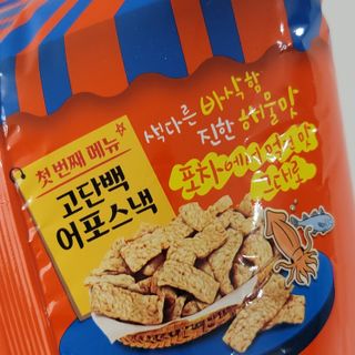 투윤맘쓰님이 올린 리뷰 사진 3