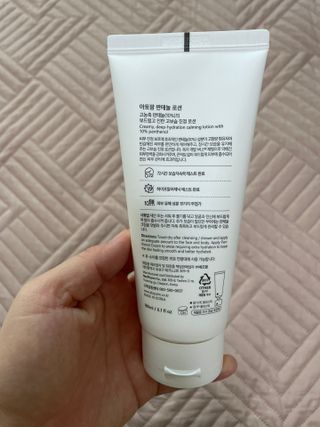 양지님이 올린 리뷰 사진 2