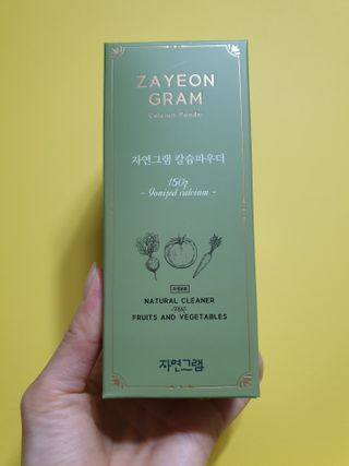 힝구님이 올린 리뷰 사진 2