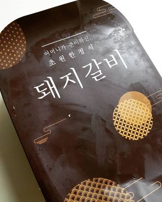 안녕지9인님이 올린 리뷰 사진 1