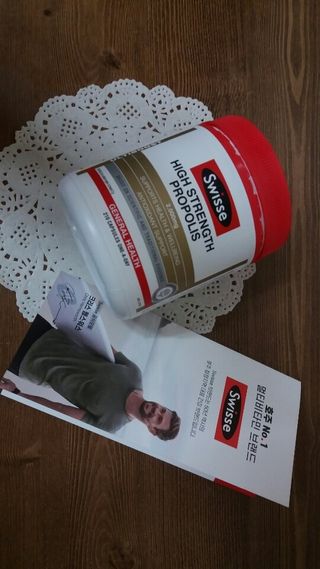 Swisse 스위스 고함량 프로폴리스 2,000mg 210정 — 3.5점을 준 리뷰어가 2021년 1월 올린 사용 사진