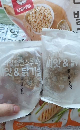 빵가게주인님이 올린 리뷰 사진 2