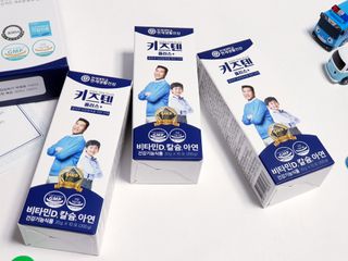 키즈텐플러스 연세 키즈텐 플러스 1개월 — 5점을 준 리뷰어가 2021년 2월 올린 사용 사진