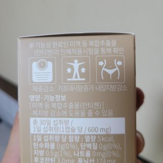 베리오사님이 올린 리뷰 사진 3