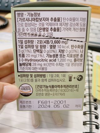설기님이 올린 리뷰 사진 3