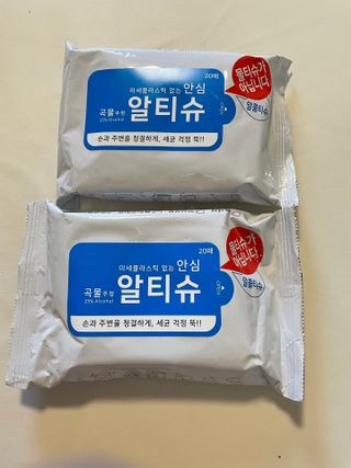 [엠메이데이] 안심 알티슈 20매 x 7 — 5점을 준 리뷰어가 2022년 1월 올린 사용 사진