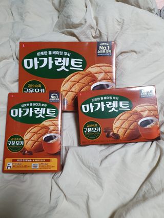 나맹이님이 올린 리뷰 사진 1