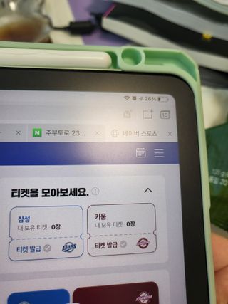 기야미야미님이 올린 리뷰 사진 3