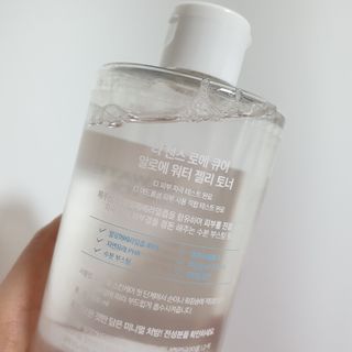 딸기가좋아님이 올린 리뷰 사진 2