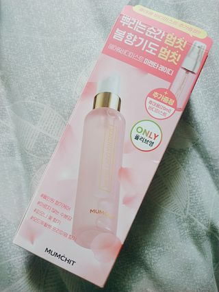 멈칫(MUMCHIT) 멈칫 마젠타레이디 기획 set — 5점을 준 리뷰어가 2022년 4월 올린 사용 사진