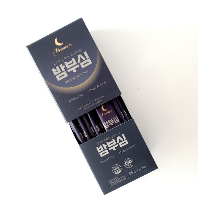 밤부심 리뷰 사진
