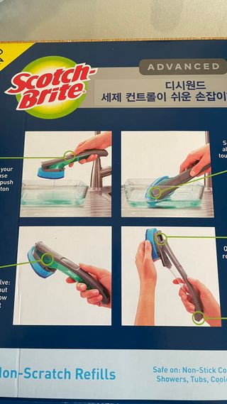 3M 디쉬원드 손잡이형 수세미 클럽팩 1핸들+8리필 — 5점을 준 리뷰어가 2023년 7월 올린 사용 사진
