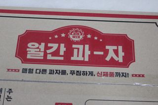 모다렐라님이 올린 리뷰 사진 1