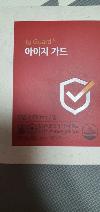찌니님이 올린 리뷰 사진 2