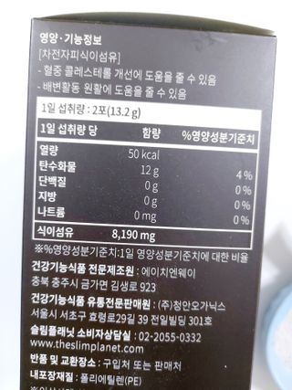 민난길님이 올린 리뷰 사진 4