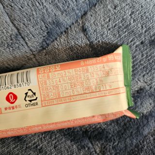 이지프로틴바 3종x각 2ea (고단백질바, 멀티단백질바, 식물성단백질바) — 5점을 준 리뷰어가 2024년 2월 올린 사용 사진