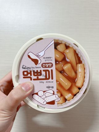 연쨩님이 올린 리뷰 사진 4