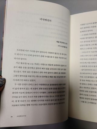 원레그리뷰님이 올린 리뷰 사진 4