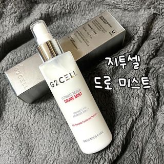 다현님이 올린 리뷰 사진 1