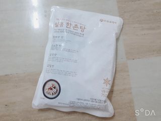 주연님이 올린 리뷰 사진 1