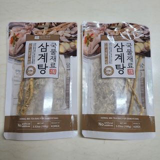 나알뜰님이 올린 리뷰 사진 2