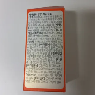 noje3님이 올린 리뷰 사진 4