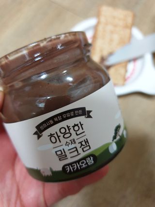 장토끼네님이 올린 리뷰 사진 2