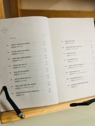 Lily님이 올린 리뷰 사진 2