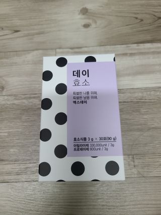 귀욤뽀쟉아들맘♡님이 올린 리뷰 사진 1