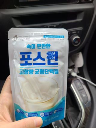 자연에온 마시는 프로틴 고함량 균형단백질 음료 포스틴 125ml 10개입 1BOX — 5점을 준 리뷰어가 2021년 3월 올린 사용 사진