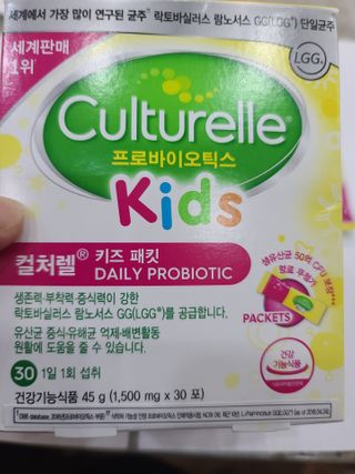 나나나님이 올린 리뷰 사진 1