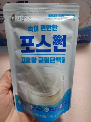 자연에온 마시는 프로틴 고함량 균형단백질 음료 포스틴 125ml 10개입 1BOX — 5점을 준 리뷰어가 2021년 4월 올린 사용 사진