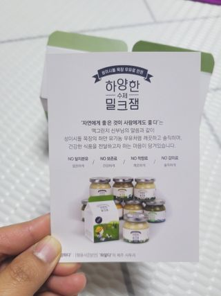 SunheeKim님이 올린 리뷰 사진 2