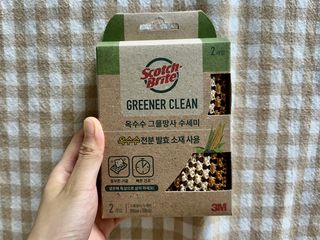 밀키의맛집과일상님이 올린 리뷰 사진 1