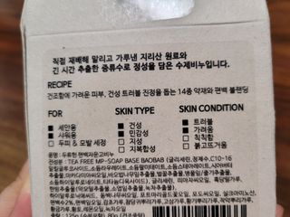 초보맘쏘둥이♡님이 올린 리뷰 사진 2