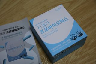 [지셀라] 프로바이오틱스 100억 유산균 보장 (1개월분 / 350mg X 30캡슐) — 5점을 준 리뷰어가 2023년 6월 올린 사용 사진