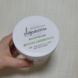 kkummi님이 올린 리뷰 사진 1