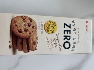 ZERO (초콜릿 칩 쿠키, 카카오 케이크, 후르츠 젤리, 아이스 콜라, 아이스 초코바) — 5점을 준 리뷰어가 2022년 6월 올린 사용 사진