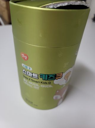 삼둥이님이 올린 리뷰 사진 1