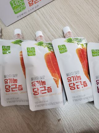 째아어멈님이 올린 리뷰 사진 3