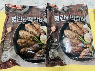 JunwonYang님이 올린 리뷰 사진 1