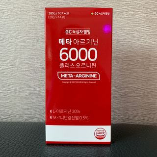 메타아르기닌 GC녹십자웰빙 메타 아르기닌 6000 플러스 오르니틴 — 3점을 준 리뷰어가 2022년 6월 올린 사용 사진