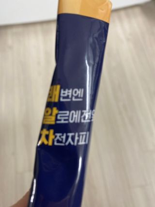 Tiffany님이 올린 리뷰 사진 3