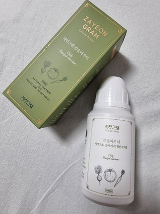 세동이님이 올린 리뷰 사진 1