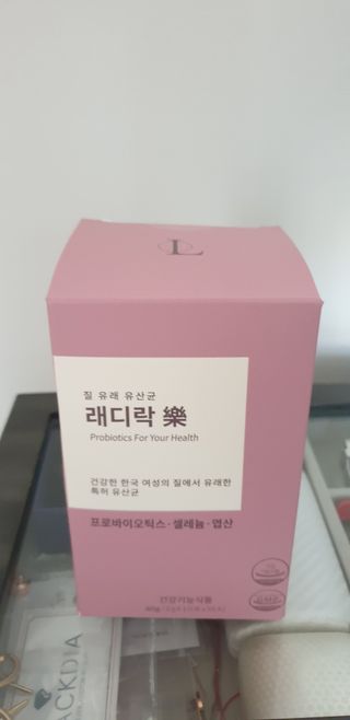 제니스트래블고근배대표님이 올린 리뷰 사진 1