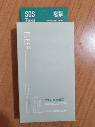 상상더하긔님이 올린 리뷰 사진 1